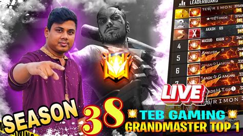 Free Fire Br Rank Season Road To Grandmaster Top Grandmaster