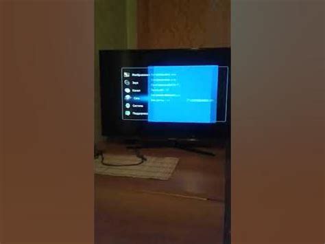 Самсунг смарт ТВ Wi-Fi - YouTube