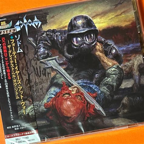 Sodom 40 Years At War The Greatest Hell Of Sodom CD Photo Metal