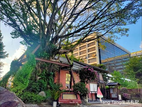 台北／榕錦時光生活園區 原臺北刑務所官舍 日式建築老屋新生 美食旅遊 Udn 女子漾