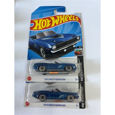 HOT WHEELS 70 PLYMOUTH BARRACUDA DARK BLUE Shopee Malaysia