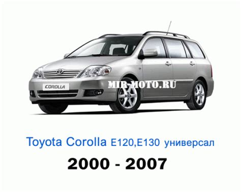 Автомобильные чехлы на сиденья Тойота, купить по Акции