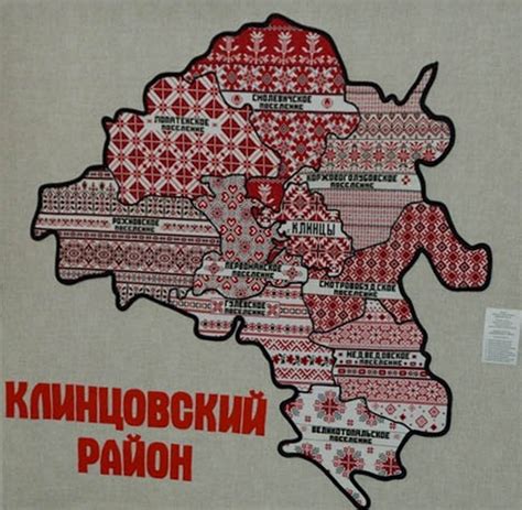 Клинцовский район представлен на выставке «Вышитые карты районов ...