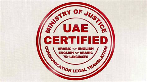 Certified Translation Services I Certified Translation Dubai I Certified Translation Youtube