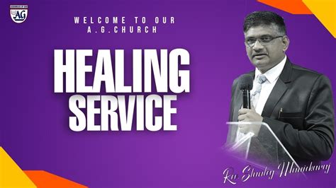 Live Healing Service 21th April 2022 AG Church Vellore