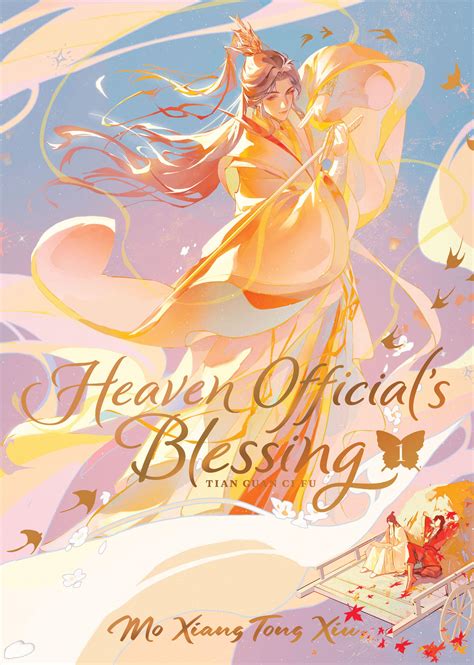 Heaven Official S Blessing Tian Guan Ci Fu Deluxe Hardcover Novel Vol 1