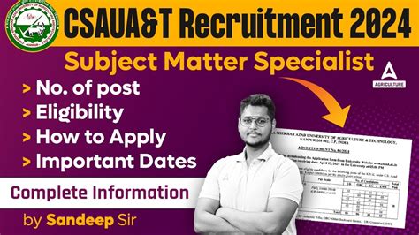 CSAUA T Recruitment 2024 Subject Matter Specialist Complete