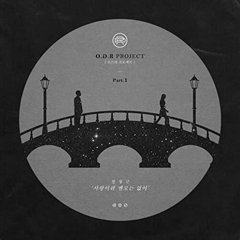 Jeon Sang Keun 전상근 사랑이란 멜로는 없어 I Still Love You A Lot Lyrics