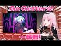 Mori Calliope Go Getters 歌詞 動画視聴 歌ネット