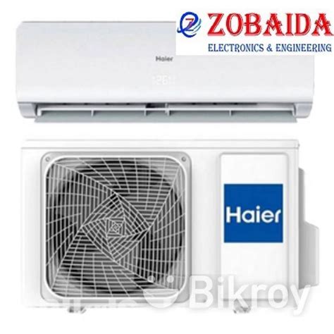 HSU 12K 1 0 Ton Haier Turbo Cool Non Inverter AC Price In BD For Sale