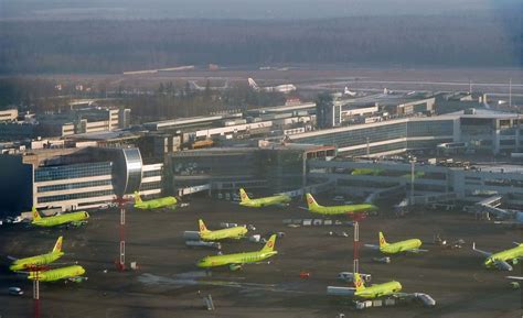 Moscow Domodedovo International Airport