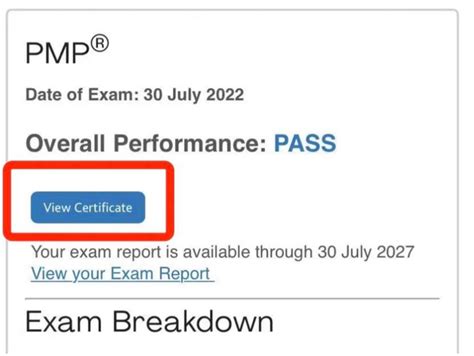 Pmp考试成绩怎么查询？ 知乎