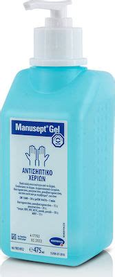 Hartmann Manusept Gel με Αντλία 475ml Skroutz gr