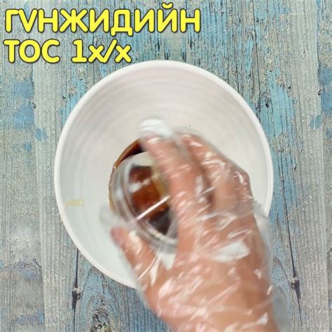 Жигнэсэн хаш | Жигнэсэн хаш | By Goodmom