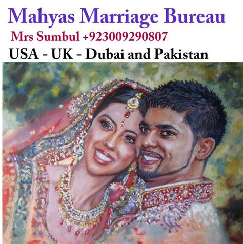 Pakistani Marriage Bureau Rishta Online Shaadi Online Matrimony In