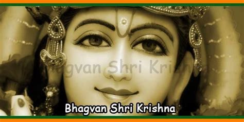 Sri Krishna Ashtakam Lyrics in Telugu With Meaning | Lyrics, Book of ...