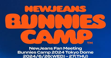 Newjeans東京ドーム公演『bunnies Camp 2024 Tokyo Dome』のチケットが全席完売 The First Times