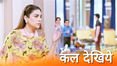 Kundali Bhagya Aug Rakhi Know Truth Of Srishti Through Girish