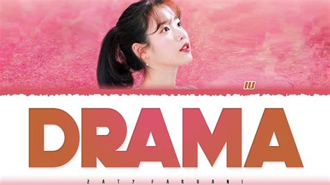 Iu 아이유 Drama 드라마 Lyrics [color Coded Han Rom Eng] Youtube