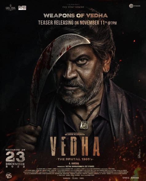 Vedha Photos Hd Images Pictures Stills First Look Posters Of Vedha