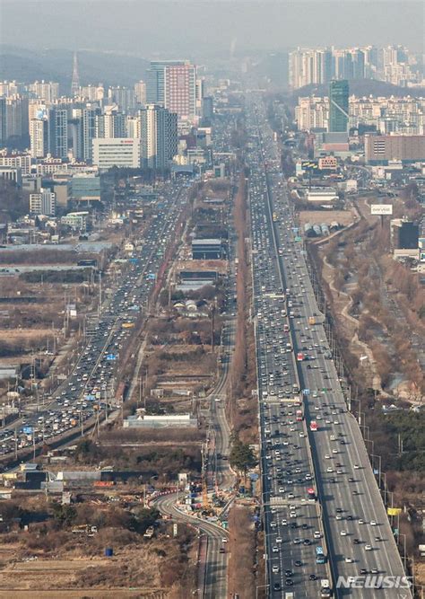 설 연휴 첫날 고속도로 혼잡오후1시 서울→부산 6시간40분 네이트 뉴스