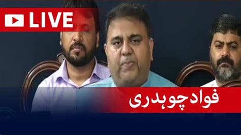 Live Pti Leaders Media Talk Ecp To Announce Ptis Foreign Funding