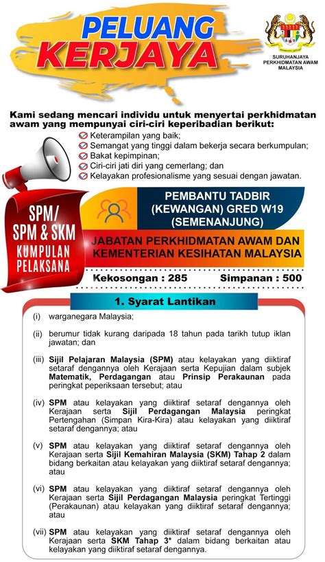 Pembantu Tadbir Kewangan W Jabatan Perkhidmatan Awam