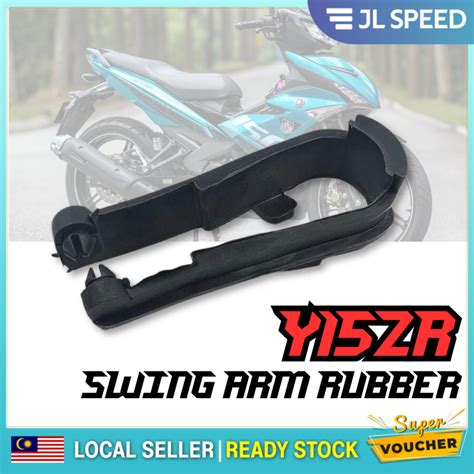 Yamaha Y15zr Y15 Exciter150 Swing Arm Rubber Getah Swing Arm Standard Std Shopee Malaysia