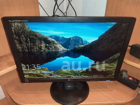 Монитор LG Flatron W1942SE, 1440x900, 75 Гц, TN, черный ...