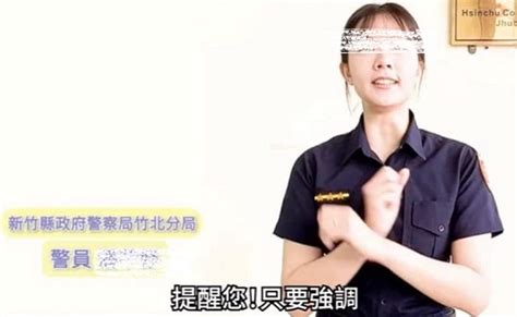 【墨客談】 從女警兼職下海到大使濫用公帑旅遊 談公權力的腐化