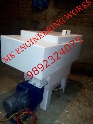 HP HOT AIR BLOWER RPM At Piece In Mumbai ID
