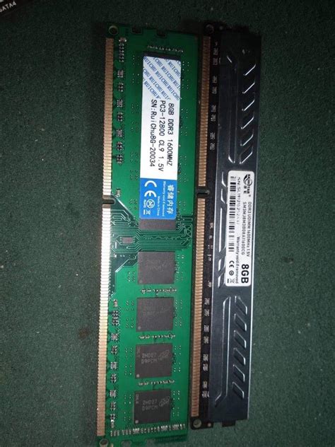 Gb Ram Ddr3 Atelier Yuwa Ciao Jp