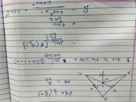 A Current Of A Is Flowing On The Sides Of An Equilateral