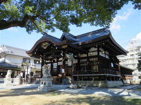 式内社都留彌神社つるみじんじゃ大阪府東大阪市 令和式神名帳