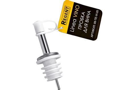 Пробка для вина Regent inox Linea VINO 93-TE-VI-20 - выгодная цена ...