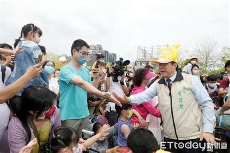 台南市親子嘉年華登場 黃偉哲與yoyo明星、大小朋友跳舞同歡 Ettoday地方新聞 Ettoday新聞雲