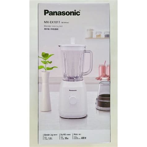 Panasonic Mx Ex Wsk Lightweight L Jug Blender With Dry Mill