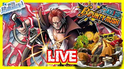 One Piece Fighting Path Bounty Rush Shanks Demain Et Shiki Est