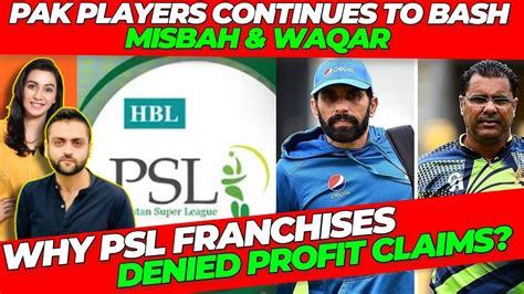 Why Psl Franchises Denied Ramiz Raja Profit Claims Pakistan Players