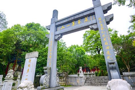 2020福泉山 旅游攻略 门票 地址 问答 游记点评，福泉旅游旅游景点推荐 去哪儿攻略