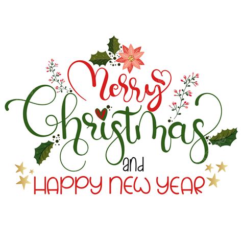 Creepy Christmas Music Download Christmas Decor Emoji