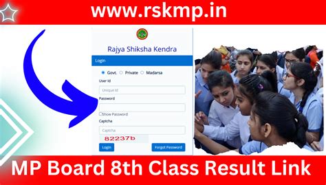 Mp Board Th Class Result Link Rskmp In