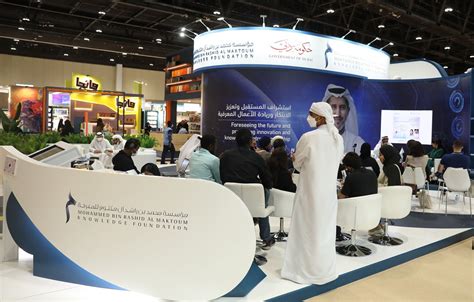 MBRF To Participate In 32nd Edition Of Abu Dhabi International Book