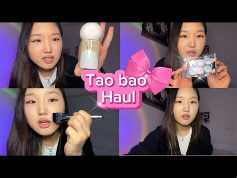 Taobao Unboxing Mongolia Unboxing Youtube