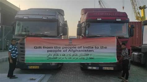 India sends 47,500 MT of wheat and 200 tonnes of medical aid to ...