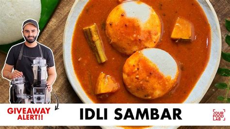 Idli Sambar Recipe Hotel Sambar Secret Recipe