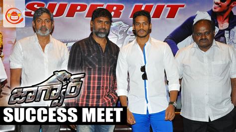 Jaguar Success Meet Nikhil Kumar Deepti Sati Jagapathi Babu Silly