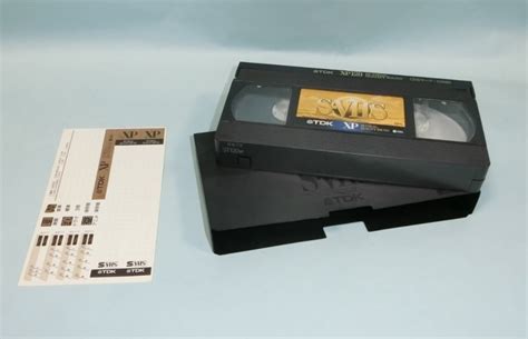 【傷や汚れあり】【ジャンク扱い】vhss Vhsビデオテープの落札情報詳細 ヤフオク落札価格検索 オークフリー