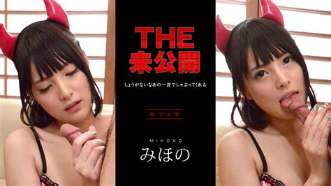 最新视频三区 推荐 第32页 javhuge Free JAVHD Japanese Porn Asian Sex Videos