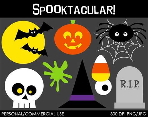 Spooktacular Clipart - Digital Clip Art Graphics for Personal or ...